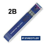 Staedtler Mars carbon 200 (2mm Leads) : 2B