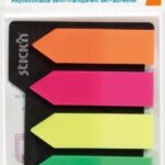 Hopax 5 Colours Film Index Arrow 21143