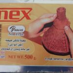 Aswan clay 1/2 kilo