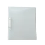 Digital A4 PP Ring Binder, 2 Ring O Shaped - Transparent