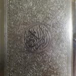 Medium golden Qur’an