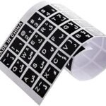 Sticker Keyboard