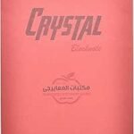 A4 Spiral-Bound Notebook